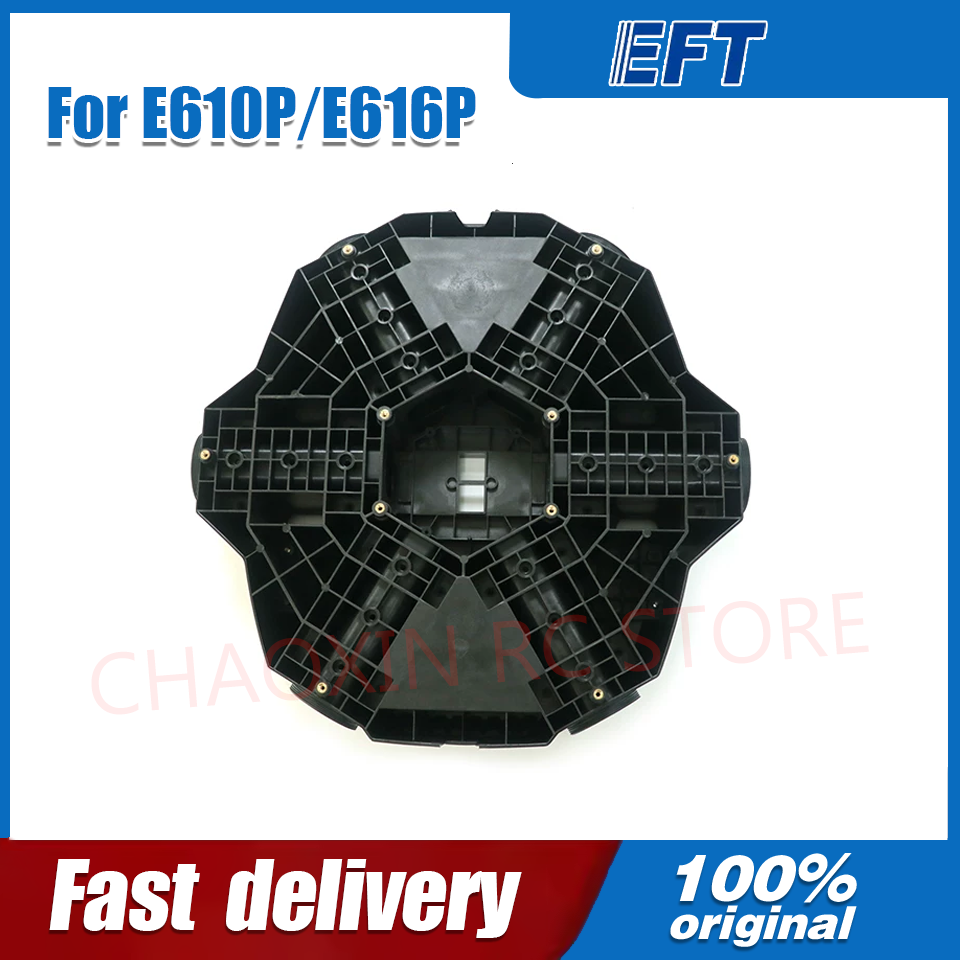Drone Rc Parts - EFT E610P E616P E410P E416P 農業用スプレードローンフレーム本体下部カバー