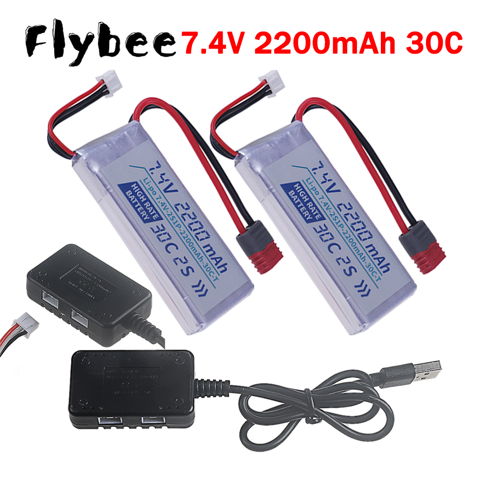 Drone Helicopter Rc - Tプラグ高レート30C 2200mah 7.4Vリポバッテリー RCレーシングカー、ドローン、FPV、ヘリコプター、クアッドコプター2S RC玩具部品用