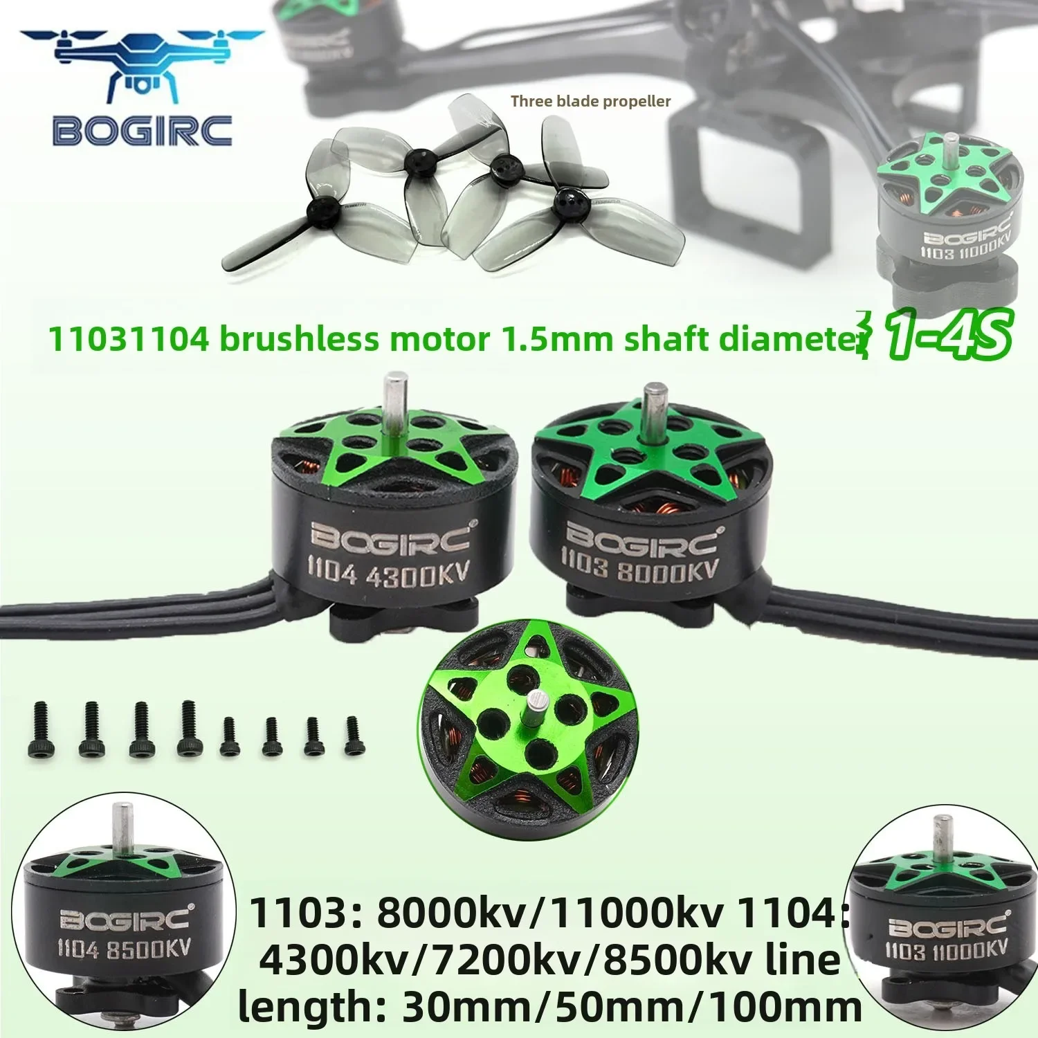 RC FPVモーター 1103 8000/11000KV 1 - Drone Motor Rc Car のレビューと価格