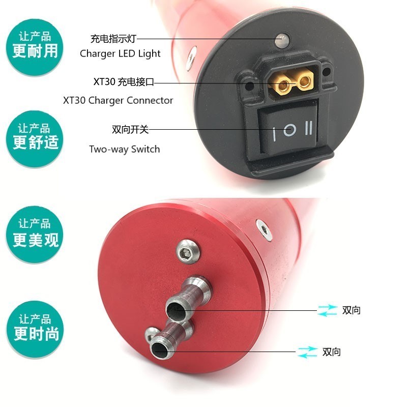 双方向2L/min充電式DLE電動燃料ポンプ ガソリン/ニト - Drone Two Rc Way のレビューと価格