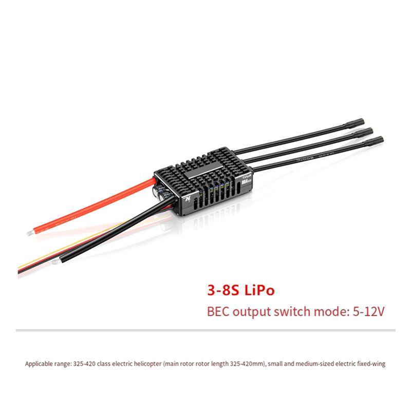 FBIL-80A V5 ESC 3-8S ブラシレス速度制御 - Drone Helicopter Rc のレビューと価格