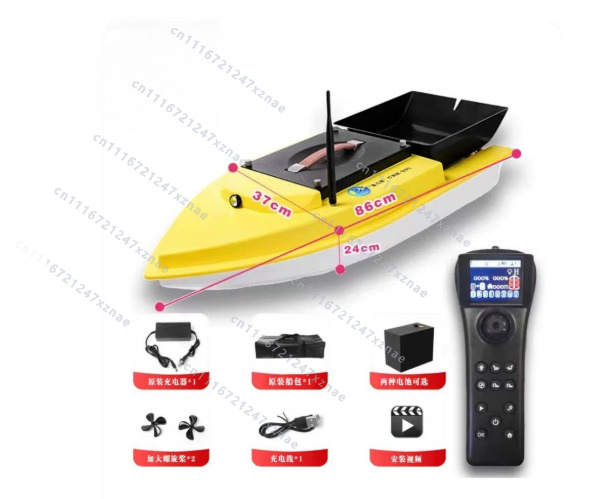 自動クルーズリターン魚群探知機付き夜釣り用プルネットタックル - Rc Boat のレビューと価格