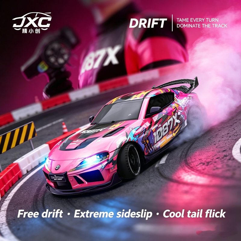 1:43スープラ1087X RCドリフトカー ダイキャストメ - Rc Drift Car Kit のレビューと価格
