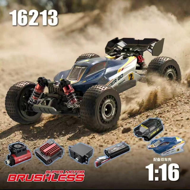 Mjx Hyper Go RCカー 1/16 ブラシレス 4 - Drone Or Rc Car のレビューと価格