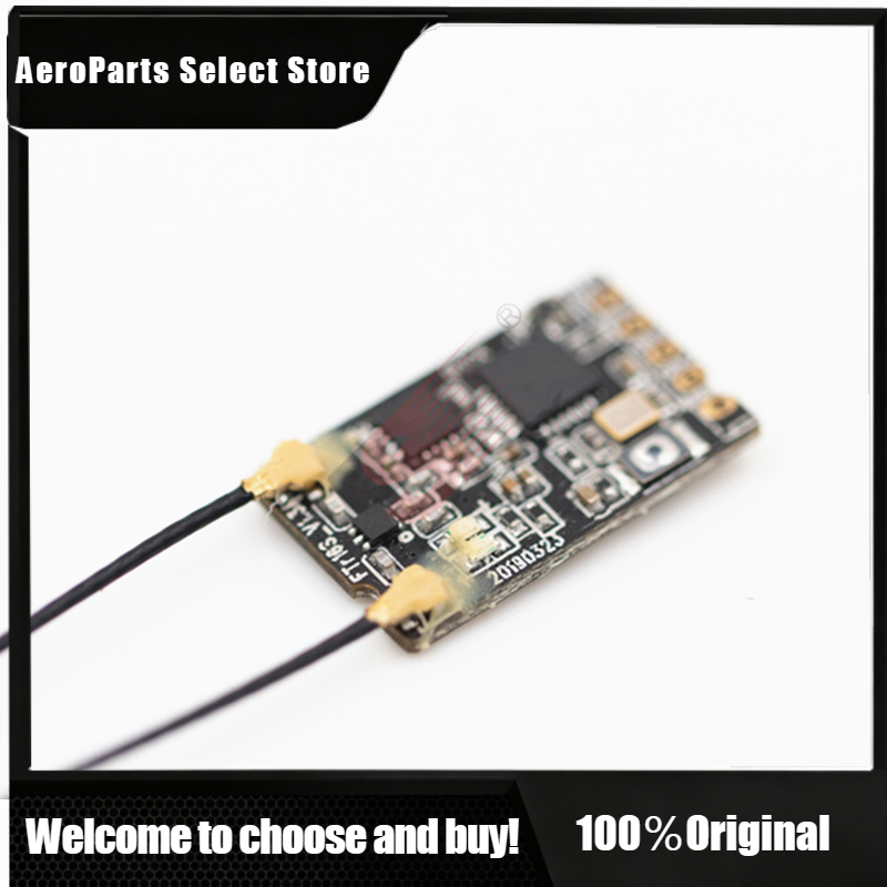 AParts Flysky FTr16S 双方向デュアルアン - Drone Two Rc Way のレビューと価格