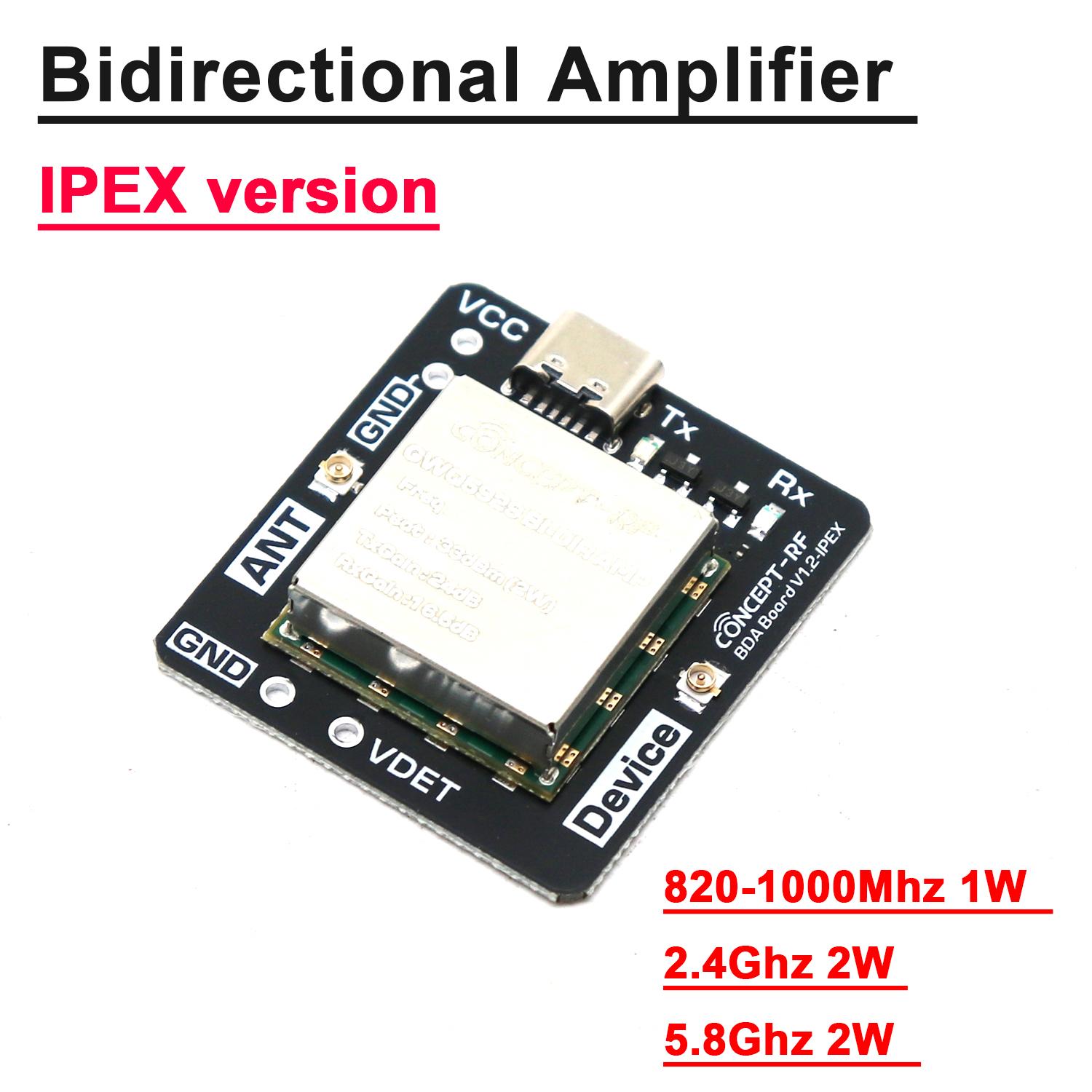 双方向IPEX信号増幅器868 M 915 M 2.4 G  - Drone Two Rc Way のレビューと価格
